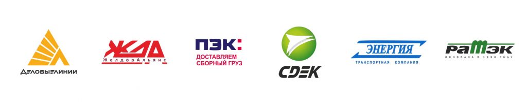 иконки доставки